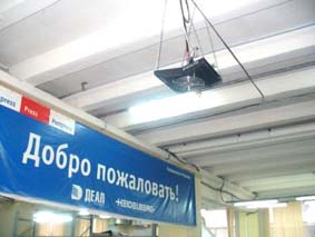 2-зонная высоконапорная система увлажнения воздуха