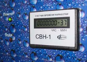 2-зонная система увлажнения воздуха