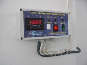 4-зонная система увлажнения воздуха