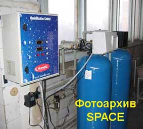система увлажнения воздуха